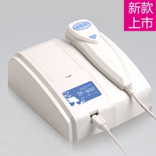 电脑型高清UV毛发检测仪,头发,头皮,发质检测仪(EH-9100)